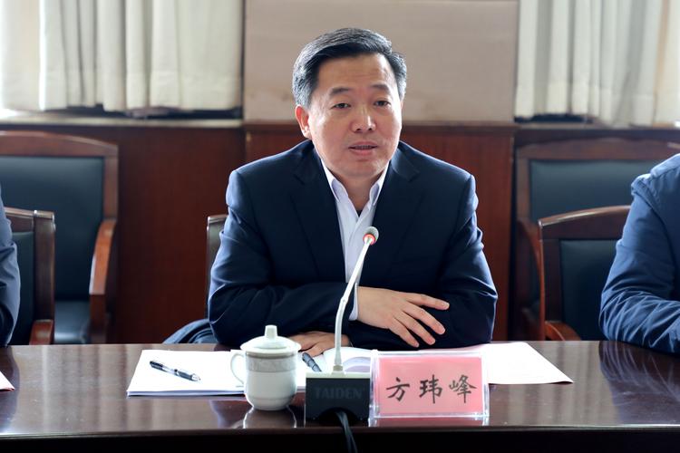 陕西省政府原秘书长方玮峰被聘为省政府参事